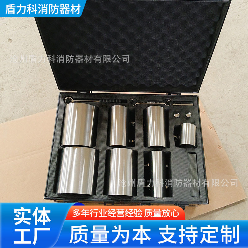 不锈钢金属堵漏套管注入式粘贴式堵漏不锈钢管道修补器小孔堵漏枪