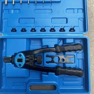 手动多功能拉铆枪螺母枪省力拉钉枪拉帽枪110pc拉姆枪双把铆钉枪