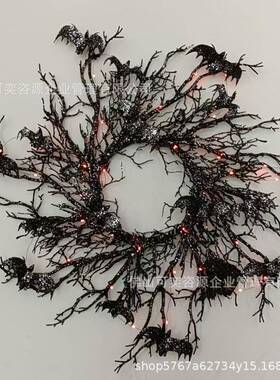 万圣节仿真蝙蝠花环黑色蝙蝠花圈枯枝发光装饰挂派对树枝道具