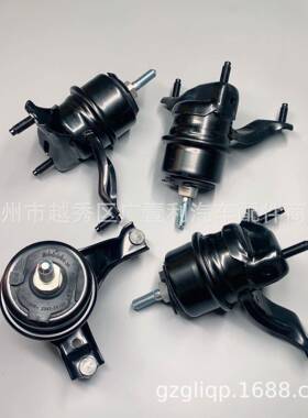 适用12362-0H02012362-0V020凯美瑞ACV40汉兰达2.7可机脚胶