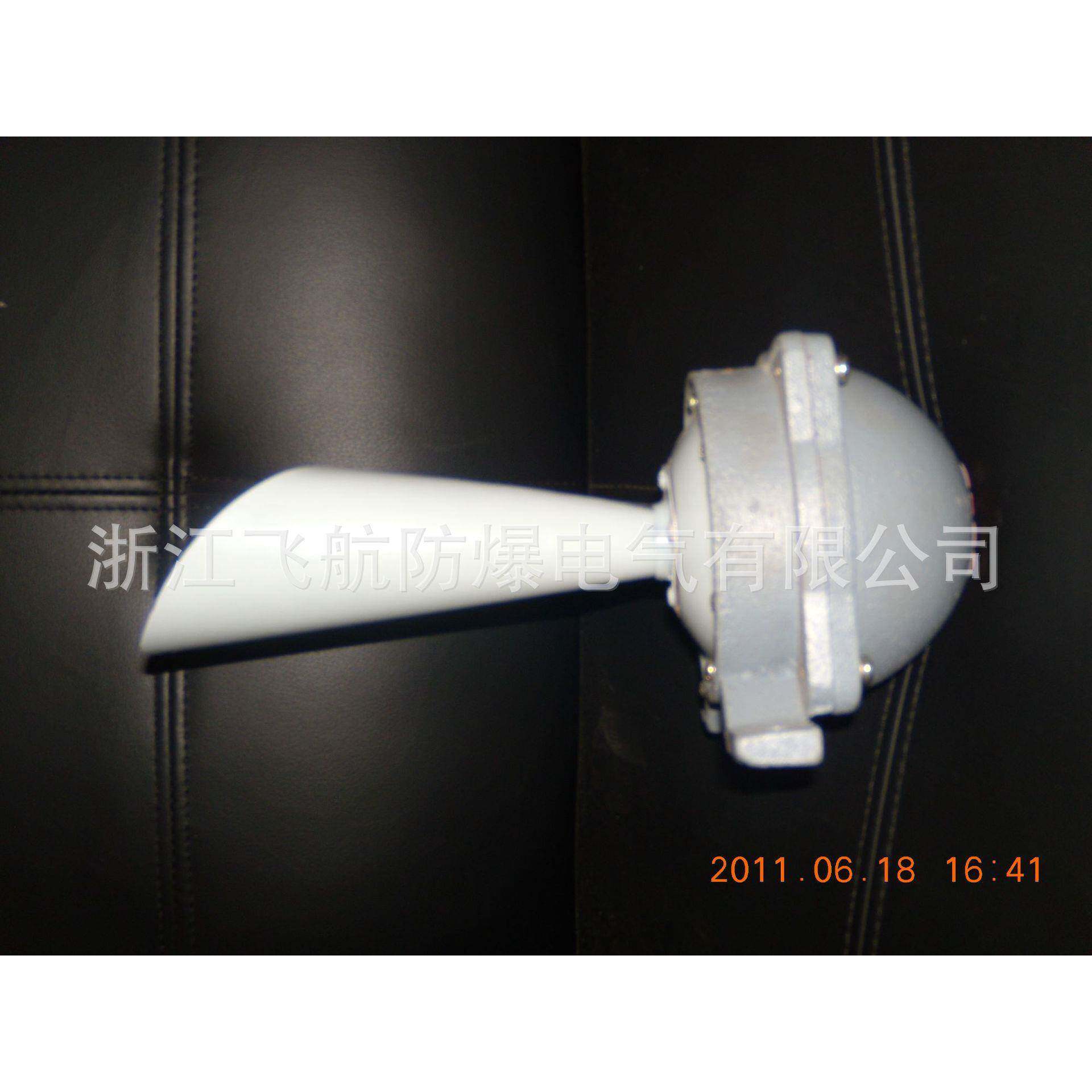 防爆电铃防爆电笛应用范围