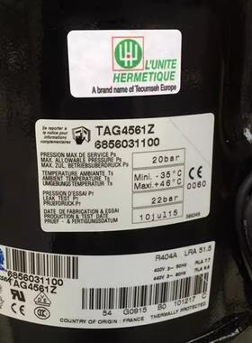 TAG4553ZTAG4561ZTAG4568ZTAG4573Z泰康冷库压缩机