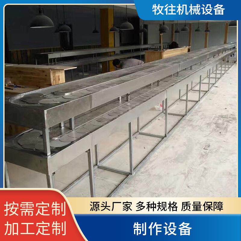 回转火锅设备旋转火锅设备制作回转火锅设备
