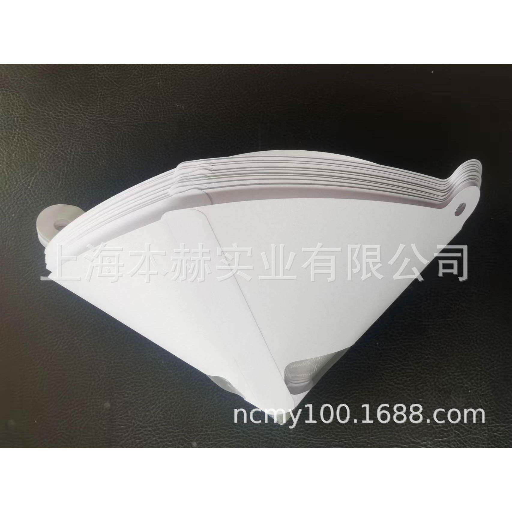 本赫一次性纸漏斗汽车行业过滤油漆双胶纸圆锥纸漏斗