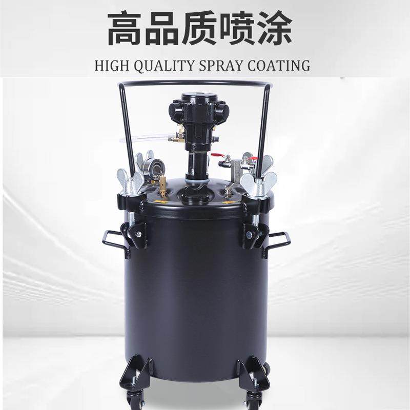 多规格不锈钢搅拌桶油漆涂料机喷胶压力搅拌罐气动出料机器桶