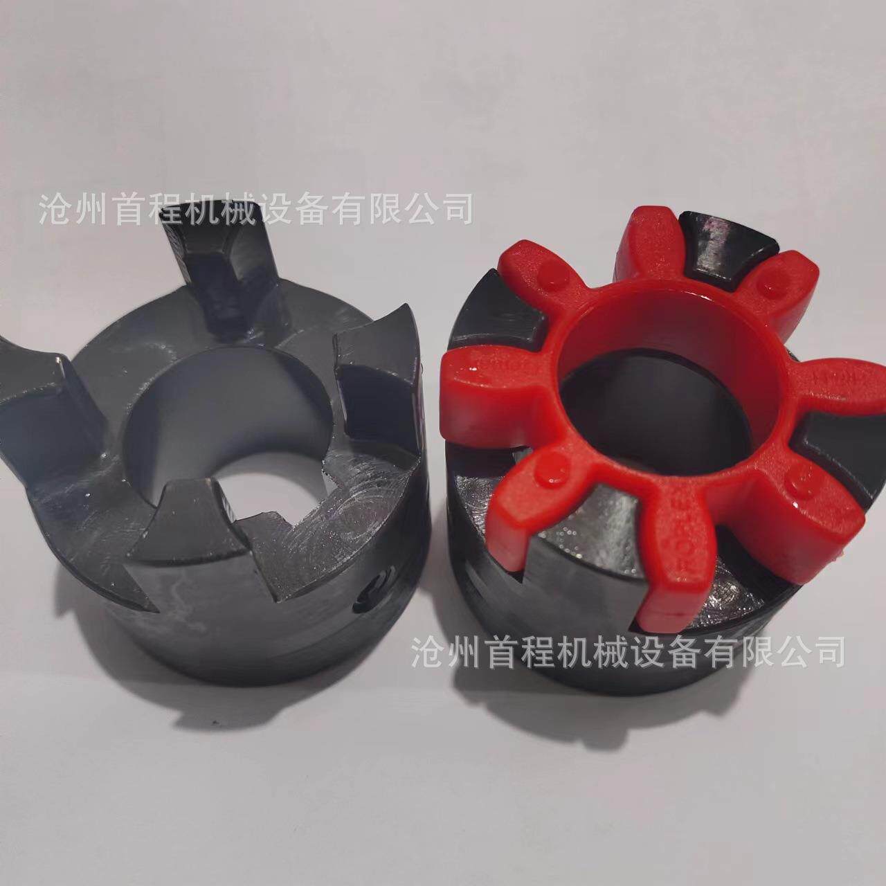 星形联轴器XL型星型联轴器开缝弹性GR型夹紧式联轴器
