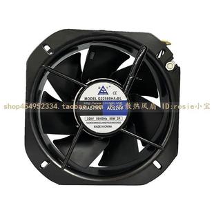 鑫牛G22580HA2BL HA3BL220V380V80W耐高温大风量轴流风机22580