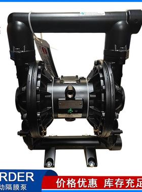 VERDER弗尔德1.5寸化工泵抽树脂溶剂VA40AL铝合金气动隔膜泵