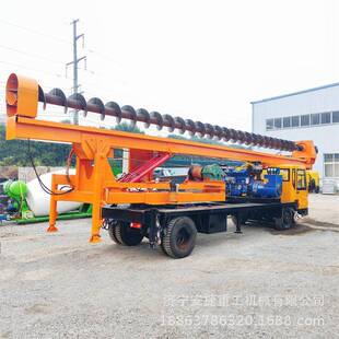 轮式长螺旋地基打桩机农村防汛防旱打井机6-18米螺旋引孔机