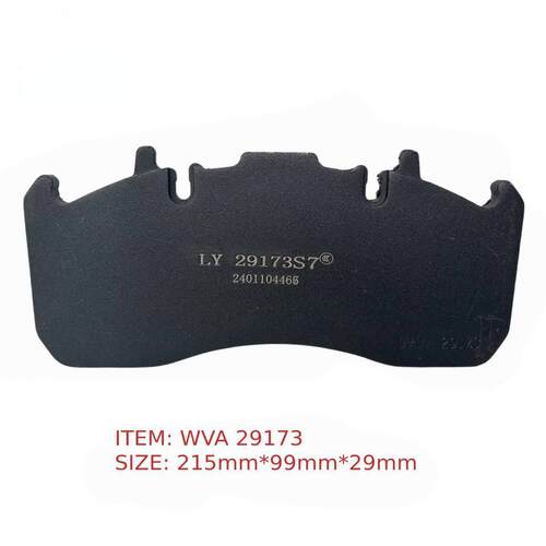 厂家直供刹车盘高性能215*99*29mm重卡BPW制动系统刹车片WVA29173