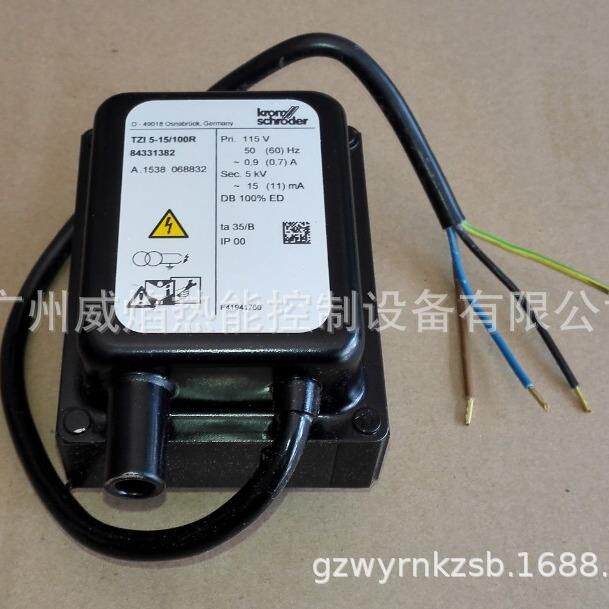 TZI5-15/100R高压包德国霍科德Kromschroeder