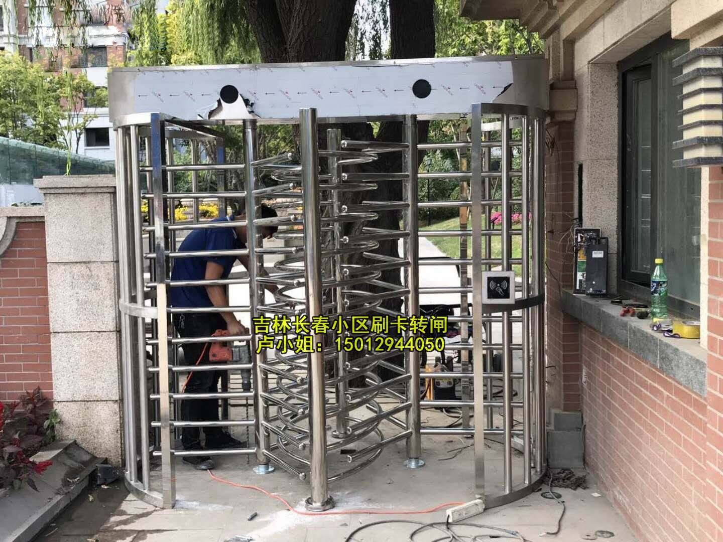 吉林长春富豪花园小区转闸哈尔滨小区楼宇对讲系统门禁设备厂家