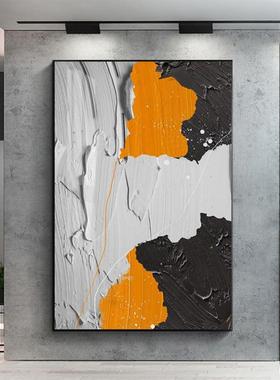 橙色轻奢抽象玄关装饰画现代简约入户过道走廊竖版挂画喷绘油画