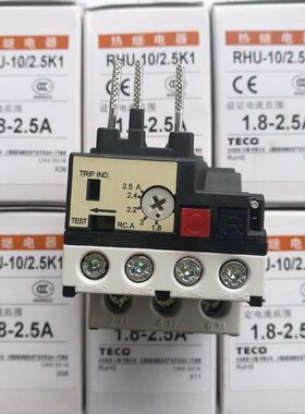 原装台安热过载继电器RHU-10-2.5K11.8-2.5A替代RHN-10配CU系列