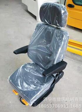 200挖机座椅挖机通用座椅LG6225E挖机驾驶室座椅