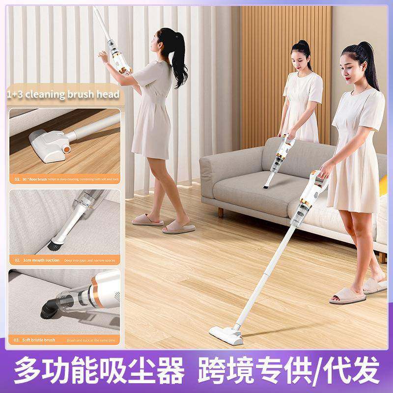 无线吸尘器便携式手持家用车载吸尘器强吸力大功率充电吸尘器,机械设备,其他机械设备,淘宝优惠券,粉丝福利购,淘宝优惠卷