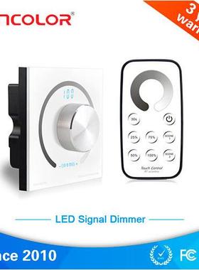 86旋钮面板数字显示0-10vPWM10V，PWM5V信号型调光器可调光电源