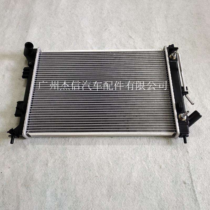 伊兰特汽车水箱散热器冷却系统总成253103X101热卖