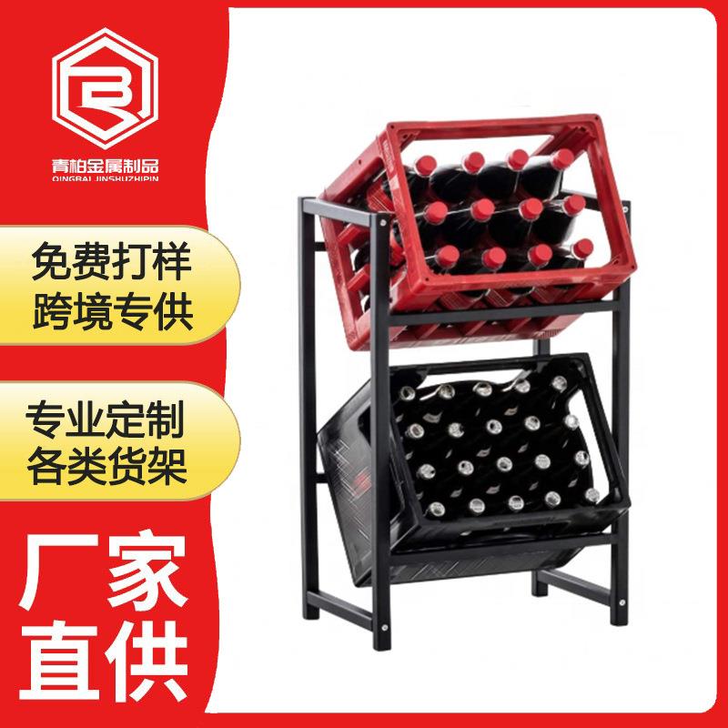 便利店餐饮店啤酒可乐饮料架落地置物架桶装水展示架加厚样品架