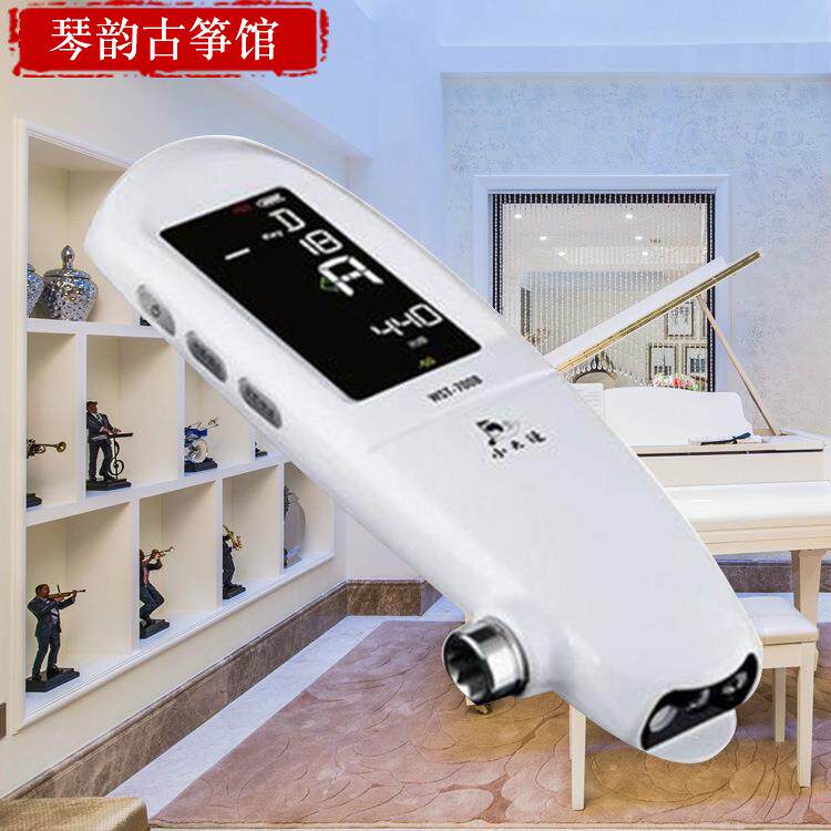 小天使700B古筝扳手红外线光感调音器古筝专用电子校音