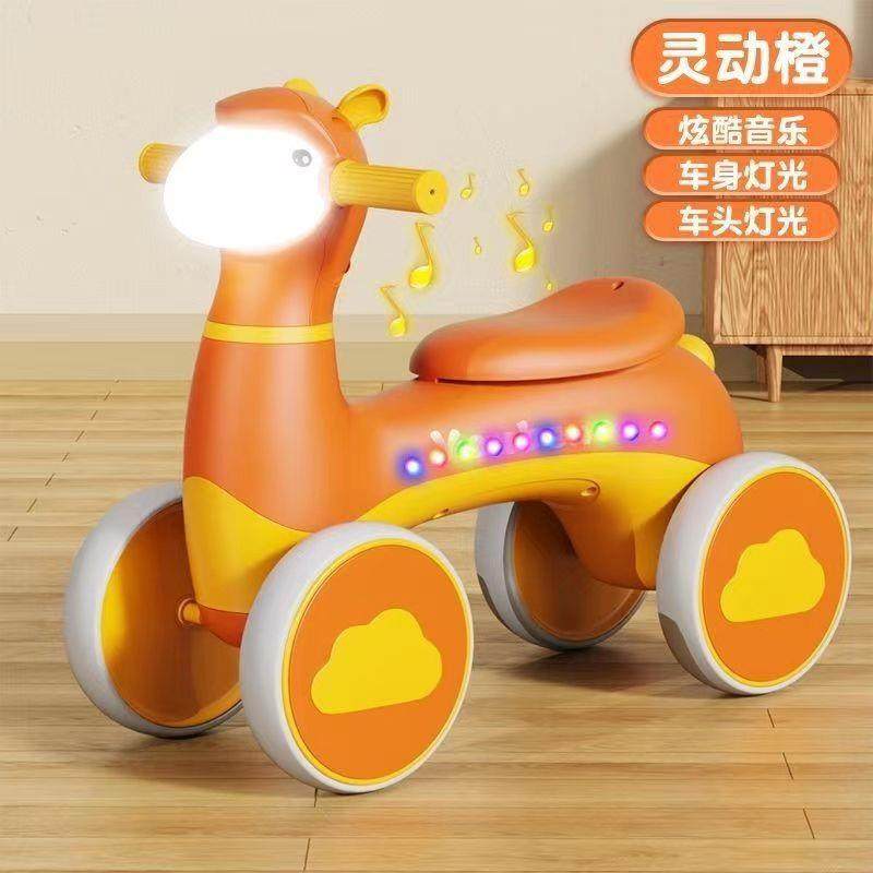 儿童平衡车1一3岁宝宝学步车婴儿滑行扭扭车小孩溜溜玩具车可坐人,节庆用品/礼品,新娘配件,淘宝优惠券,粉丝福利购,淘宝优惠卷