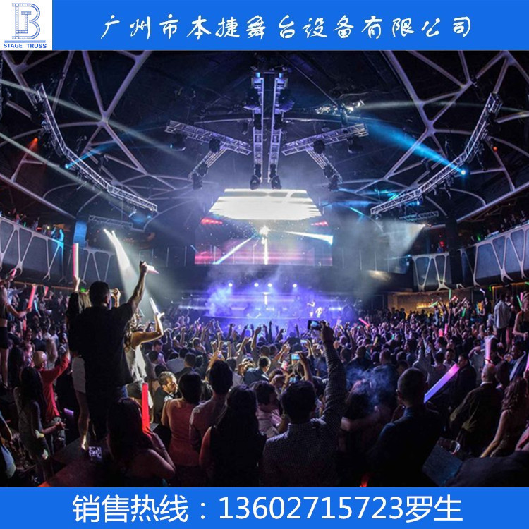 工厂直销大型酒吧机械舞台动效设计专业制造 旋转架舞台制作