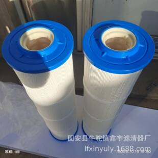 电厂水处理设备滤芯NXAM20－2U-NFNXAM20－2U-NF循环水滤芯