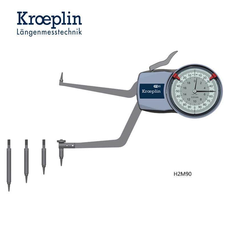 德国KROEPLIN手持式可换测头表盘内卡规指针式内径卡钳H2M90