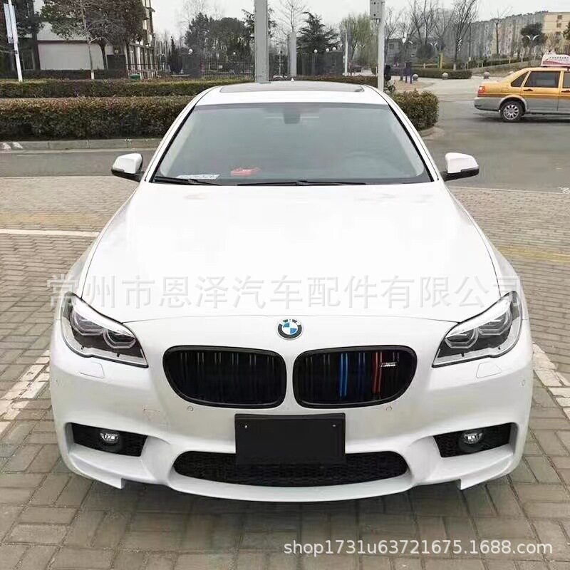 适用于宝马5系F10F18改装M5大包围原车安装无损安装
