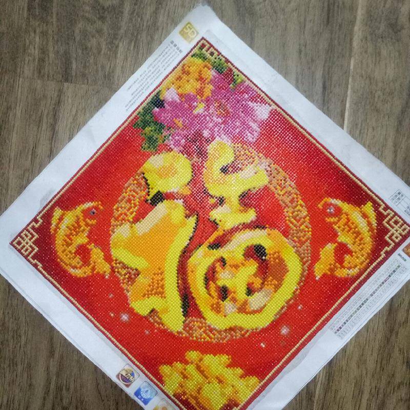 5D钻石画成品图满福字钻纯手工贴十字绣现货大量出售外贸