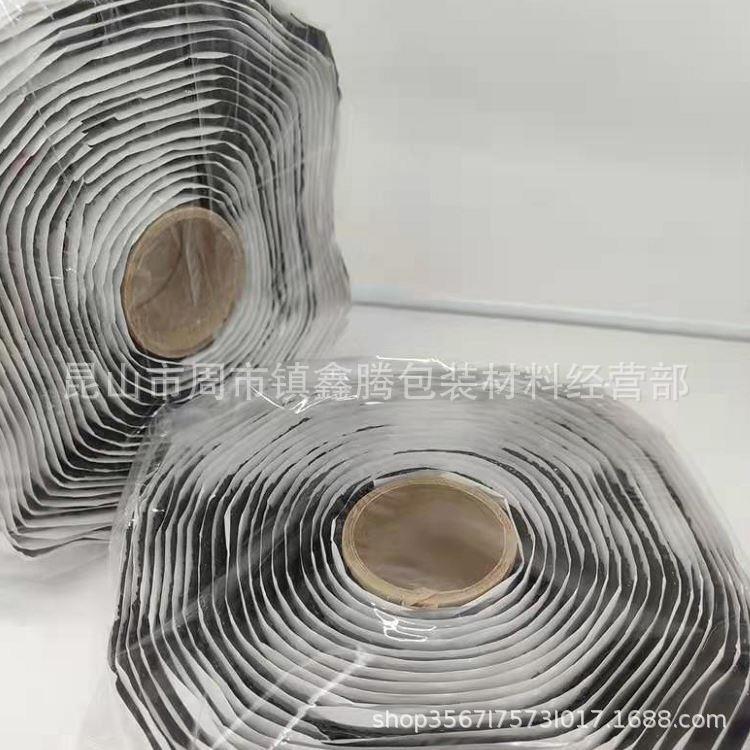 亚罗弗软木胶带黑色胶泥规格;50mm*9.1m亚罗弗胶带