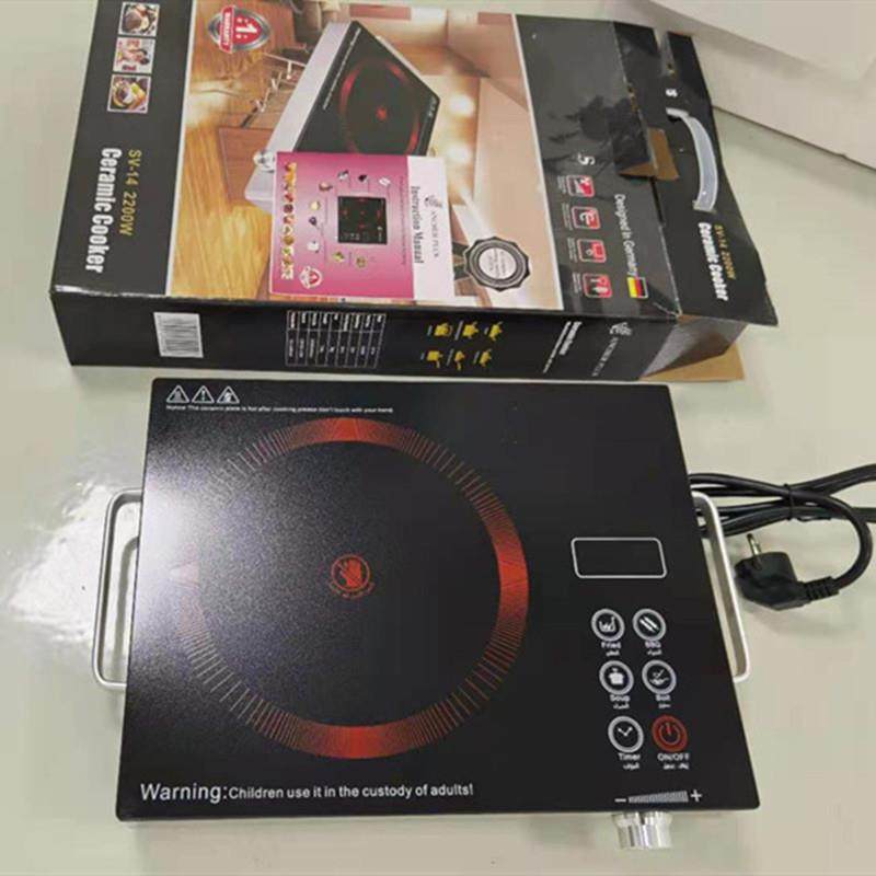 电陶炉家用光波炉2200W大功率英文版煮茶炉触摸英文小家电