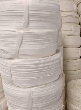 四川供白色无纺布布条陶瓷捆扎布带拉力大米数长布条
