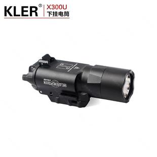 LED手电筒200流明下挂手电夜间X300U白光电筒