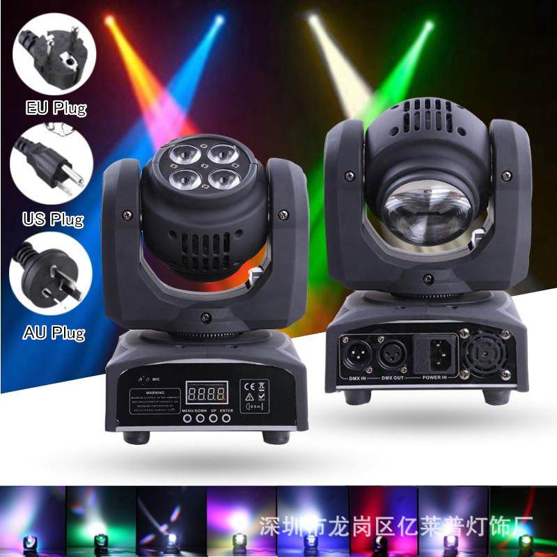 四加一灯珠舞台灯LED双面双头染色光束灯无极旋转酒吧KTV包房灯