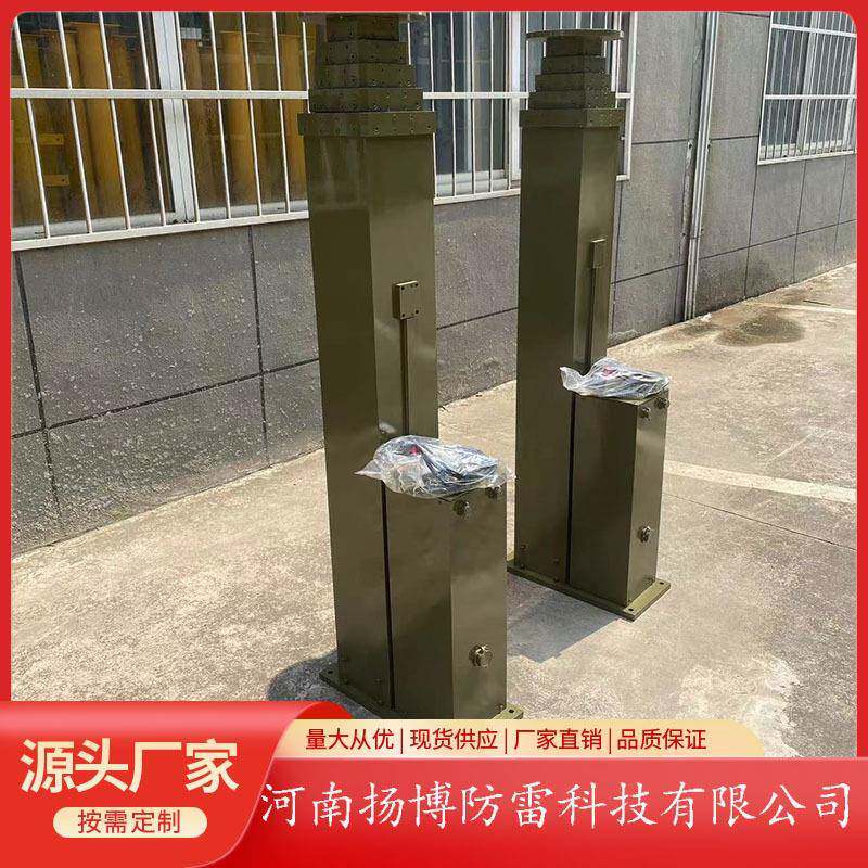 方形升降支撑桅杆重载30-150公斤伸缩桅杆野外监控照明伸缩桅