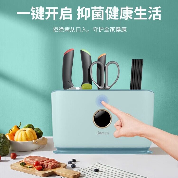 联创(LIAN)DF-PD522M餐具菜板餐具保洁机烘烤机青春蓝