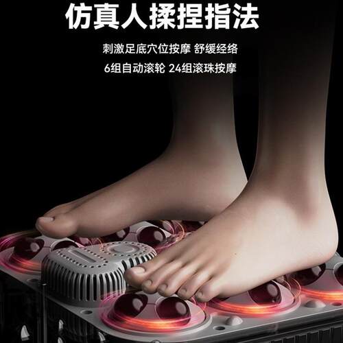 德国蓝宝泡脚桶全自动加热恒温高深桶按摩智能足浴盆器BP-ZY02