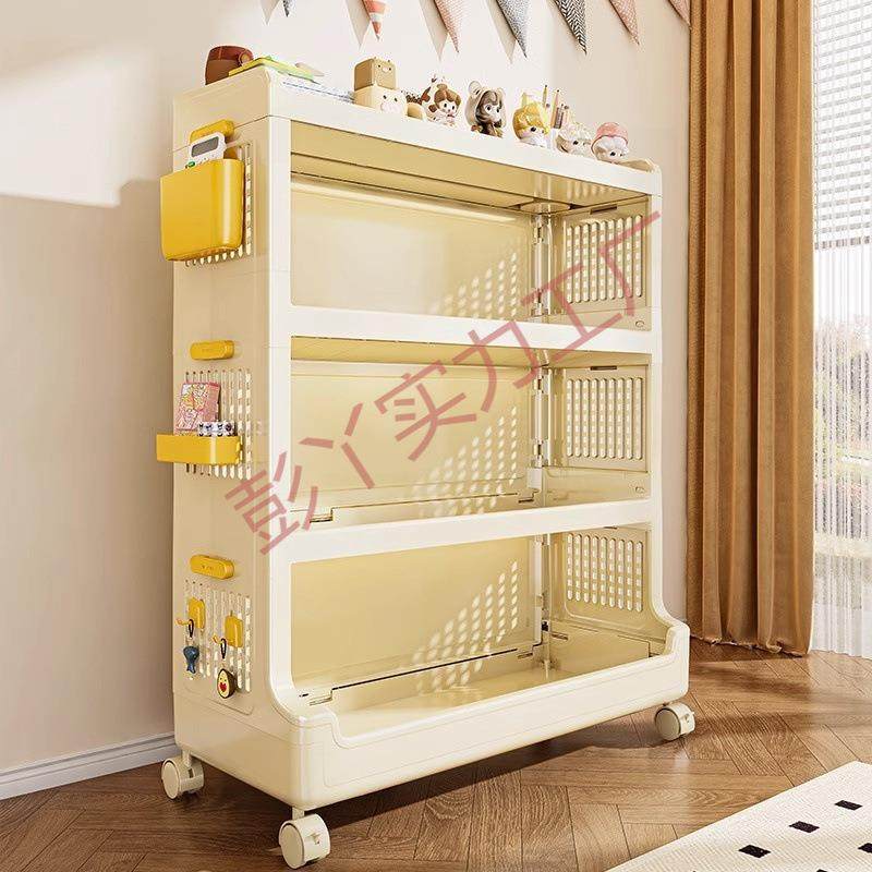 移动书架书本收纳架小推车落地置物架家用客厅教室课桌简易阅读架,机械设备,其他机械设备,淘宝优惠券,粉丝福利购,淘宝优惠卷