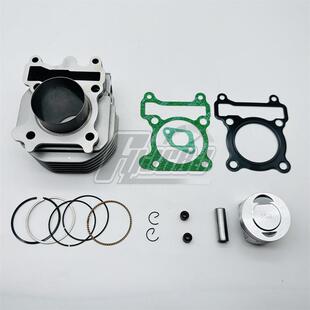 适用改装福喜JOG100巧格鬼火酷奇RSZ飞鹰花嫁100+55mm活塞环套缸