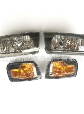 适用于卡罗拉AE1101995大灯黑色水晶花冠汽车配件前照灯