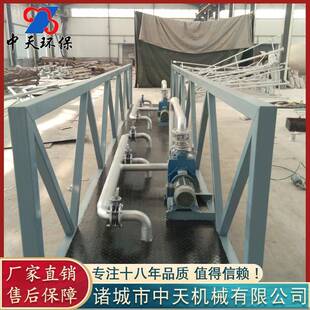 供应桥式刮泥机全自动桥边传动刮泥机中心传动刮泥机