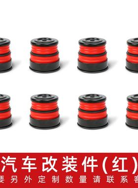 改装衬套福特车身衬套适用于08-16年福特F150F250F350底盘