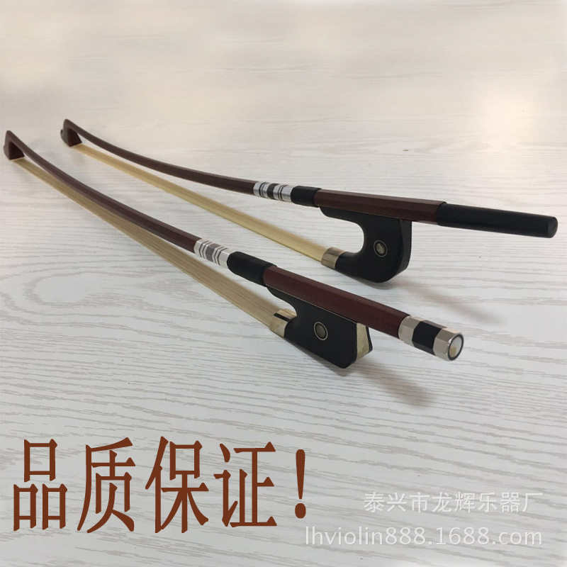 高档低音提琴弓倍大提琴弓子doublebassbow