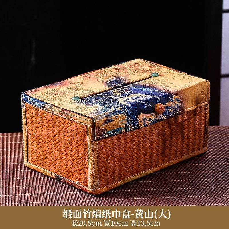 手工竹编手提纸巾盒缎面印花布艺抽纸盒中式茶艺茶桌摆件桌面收纳