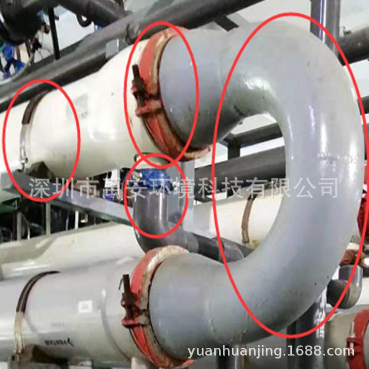 滨特尔超滤膜管卡箍尺寸8寸材质316不锈钢配套橡胶圈