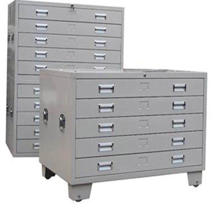 钢制底图柜工程图纸柜1号菲林柜多层抽屉资料收纳柜文件存放柜