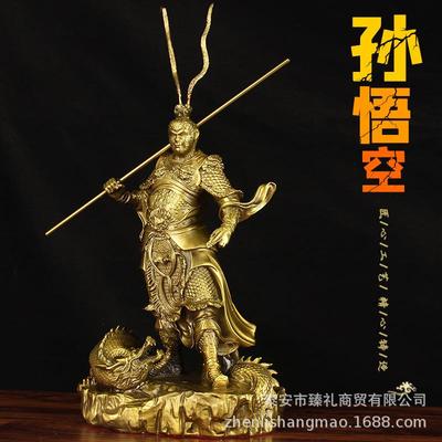 铜孙悟空摆件铜骑龙孙悟空摆件铜齐天大圣摆件齐天大圣孙悟空斗