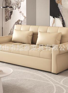 多功能皮艺沙发床可伸缩两用现代简约小户型客厅书房ban