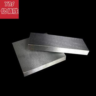 亿佰胜德国萨斯特1.3355耐磨高速钢圆棒冲子料硬料光圆圆钢钢板